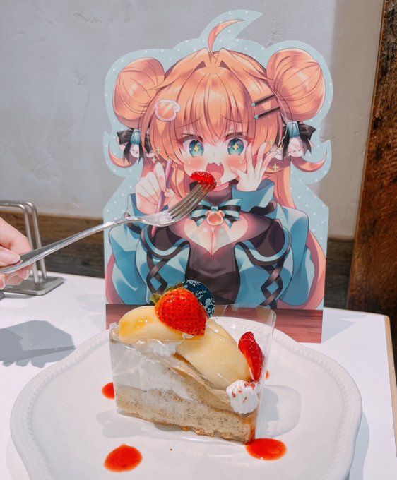 #ããã ã¹ã¿ã³ãã¯ã!ãããããã ããããŒãŒã!!