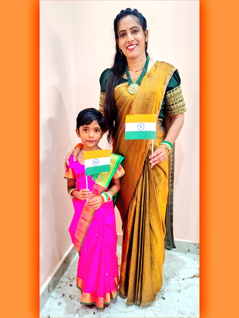 आप सभी को स्वतंत्रता दिवस की हार्दिक शुभकामनाएं 

#HappyIndependenceDay2025 🇮🇳🇮🇳