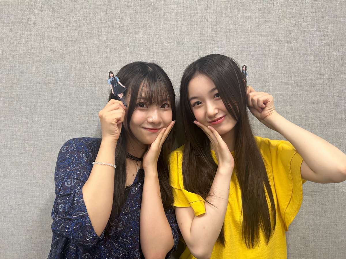 ラジオNIKKEI
「ニュースフォレスト」
ありがとうございました✍🏻

次週もお楽しみに📻

▼Podcast版はこちら
🔗radiko.jp/podcast/channe…

#ラジオNIKKEI #ニュースフォレスト 
#みきふぉれ
#RainTree #レインツリー