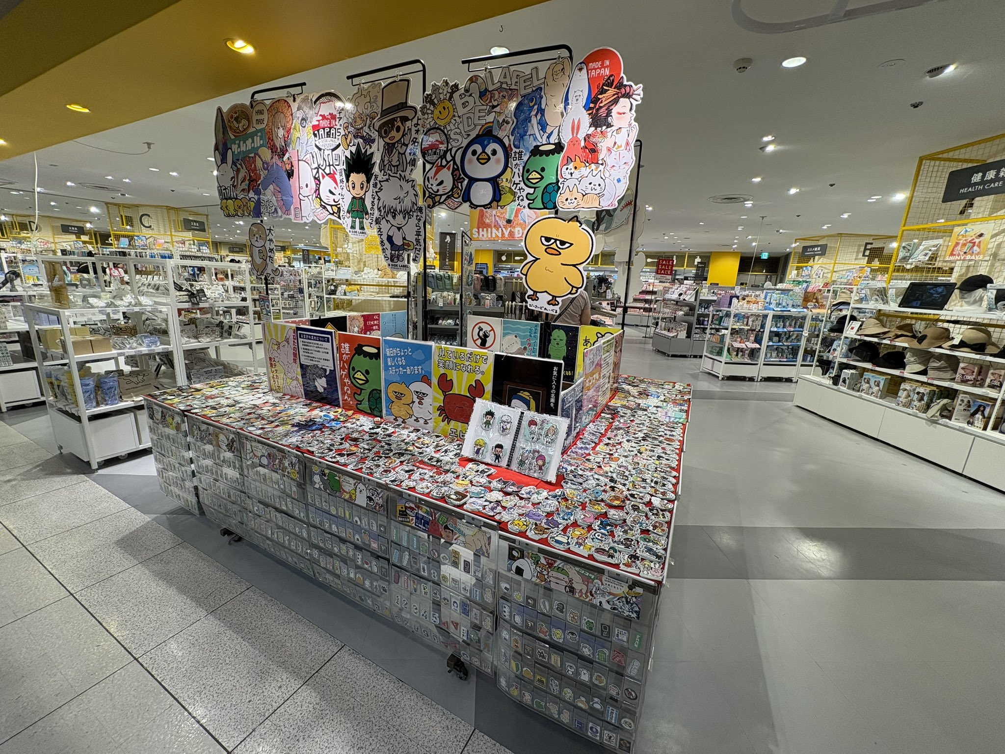 日丸屋秀和　まとめ売り 海姫丸さん #海姫丸 #中央卸売市場定期便 #野口鈑金製作所