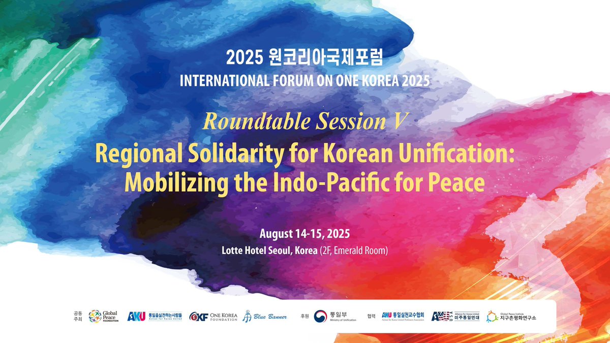 Inicia la Mesa Redonda V: “Solidaridad Regional para la Reunificación de Corea: Movilizando el Indo-Pacífico por la Paz”🤝

Hablando ahora: Mr. Ingill Ra, Representante Regional, GPF Asia-Pacífico.
<a href="/IngillR6085/">Ingill RA</a> #Korea80 #KoreanDream #OneDreamOneKorea #GlobalPeace