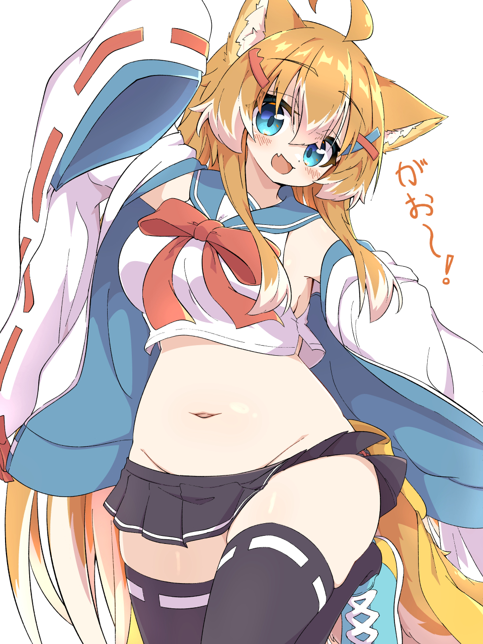 MANICO♥即購入NGプロフ変更必読♥です MANICO♥即購入NGプロフ変更必読♥様 リクエスト 3点 まとめ商品
