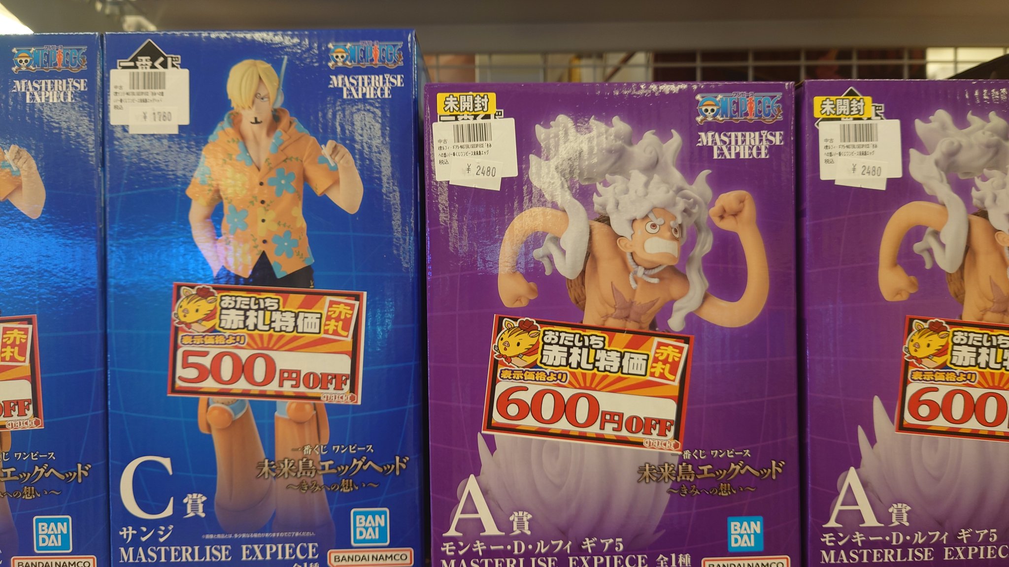 新品未開封⭐︎ 一番くじ　プライズフィギュア大量41点 お宝市番館尾張小牧店おもちゃ おたいち on X: 