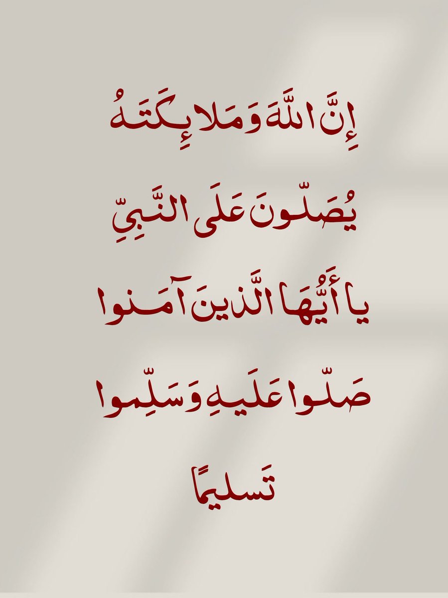 لـ ظاهر الحمر tweet media