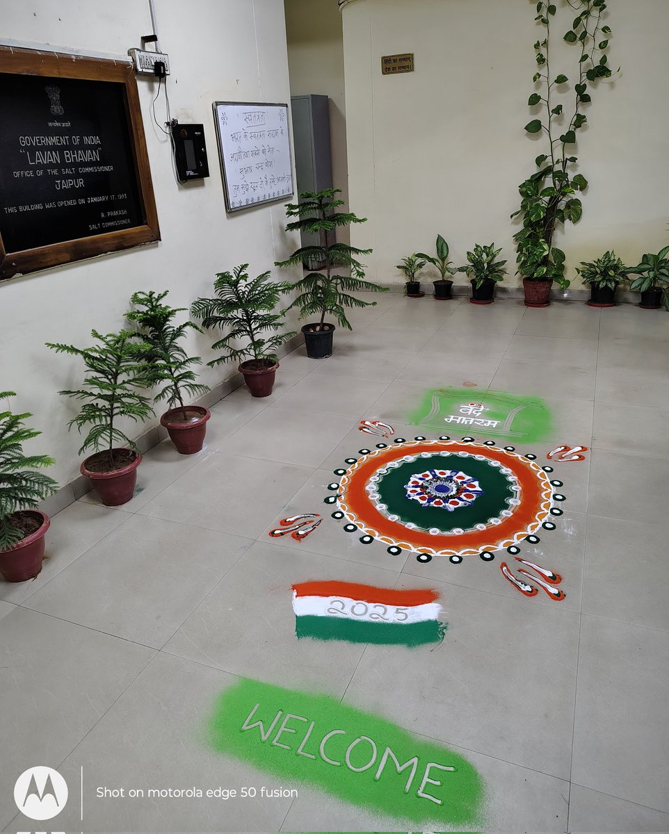 TcTanwar's tweet photo. स्वतंत्रता दिवस की हार्दिक शुभकामनाएं। 
#IndependenceDay 
#स्वतंत्रतादिवस2025 
#स्वतंत्रता_दिवस 
#india https://t.co/M0cExNdIHp