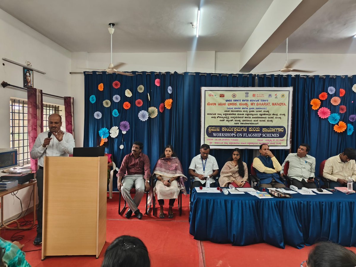 ps_cen's tweet photo. ದಿನಾಂಕ:14-08-2025 ರಂದು ಮಂಡ್ಯದ ಬಿ. ಹೊಸೂರಿನ ಅಕ್ಕಮಹಾದೇವಿ ಮಹಿಳಾ ವಿಶ್ವವಿದ್ಯಾಲಯ ಸ್ನಾತಕೋತ್ತರ ಕೇಂದ್ರದಲ್ಲಿ ಸೈಬರ್ ಅಪರಾಧಗಳ ಬಗ್ಗೆ ಜಾಗೃತಿ ಕಾರ್ಯಕ್ರಮ ಹಮ್ಮಿಕೊಳ್ಳಲಾಯಿತು. https://t.co/KmKmmHuO4R