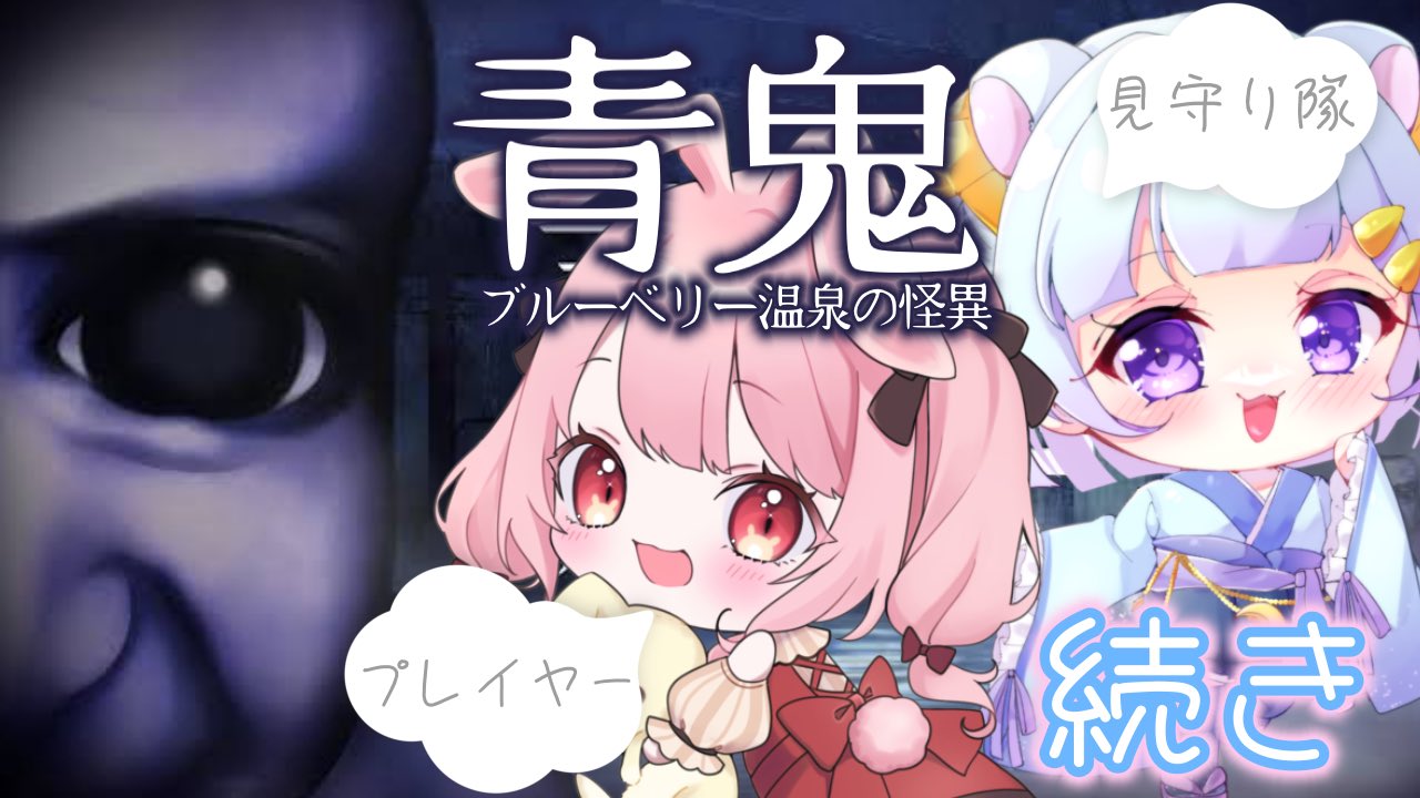 うさぎさん on X: 