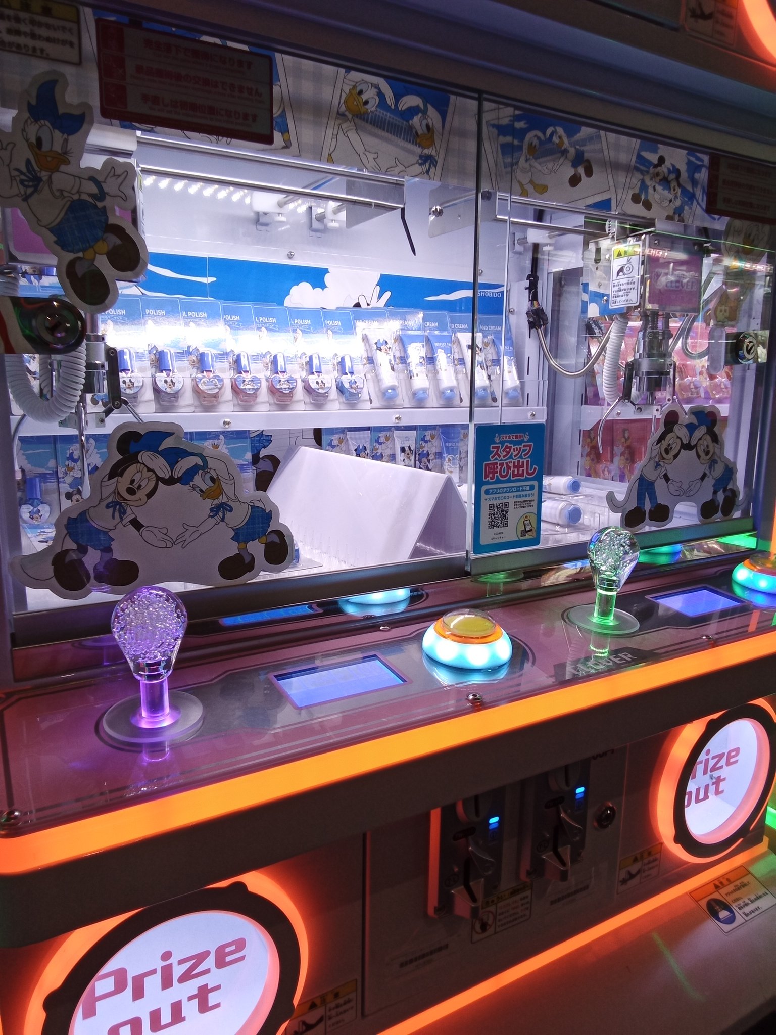 ROUND1 ラウワン　黒尾 ROUND1 ラウワン 黒尾 - メルカリ