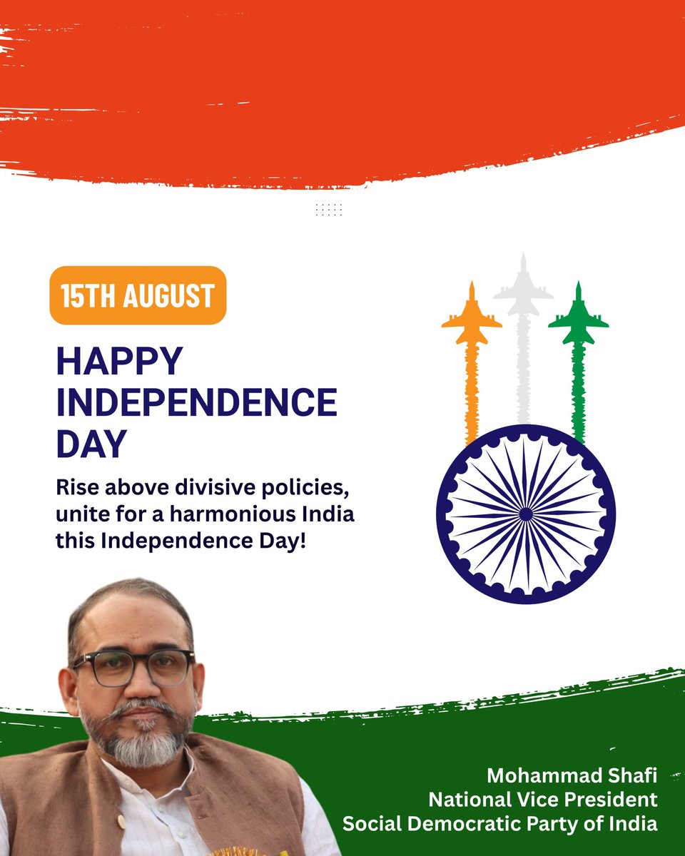 Rise above divisive policies, unite for a harmonious India this Independence Day!
#IndependenceDay