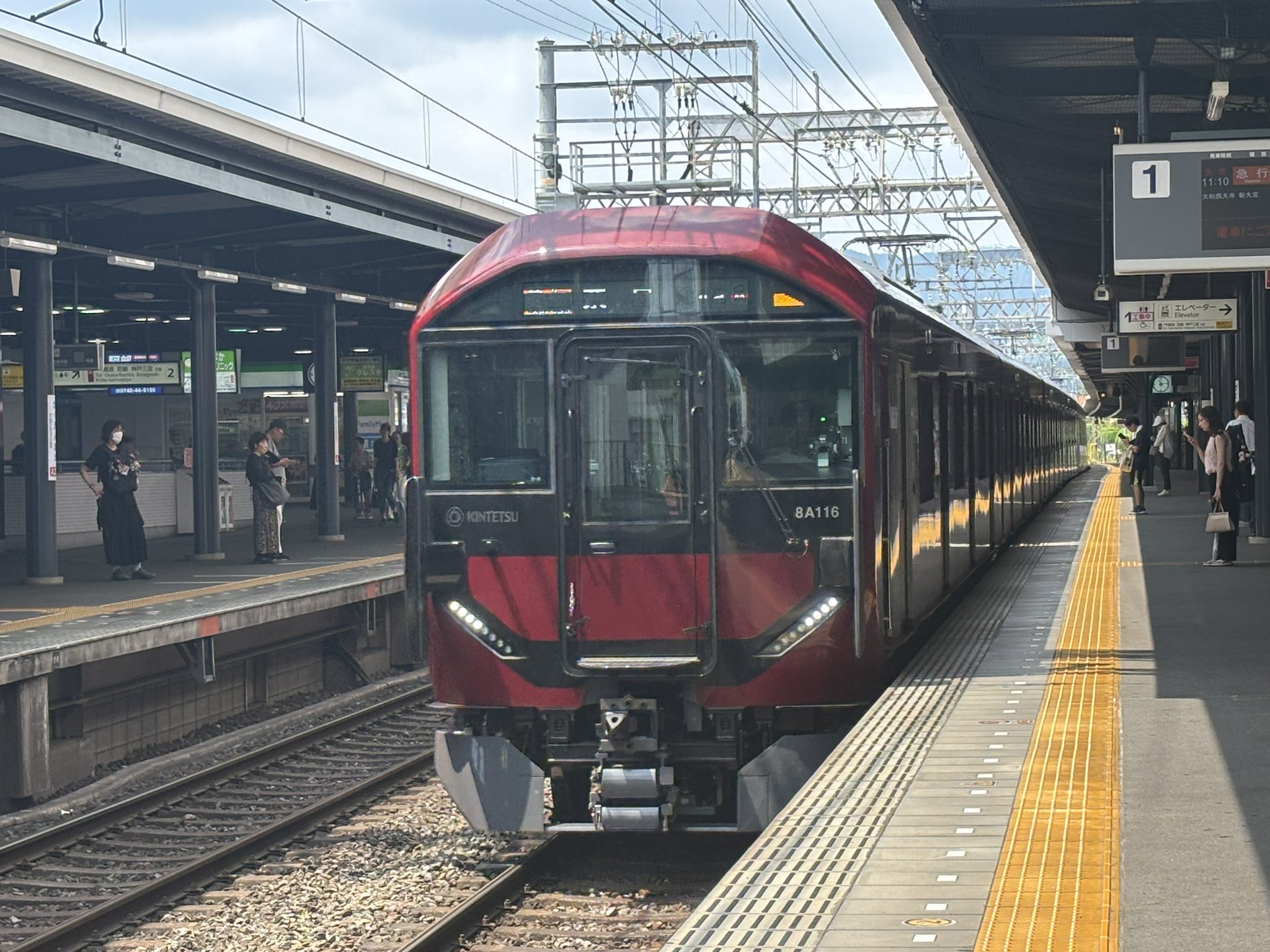 改訂版　天底と転換罫線型網羅大辞典 柴田罫線 天底と転換罫線型網羅大辞典セット