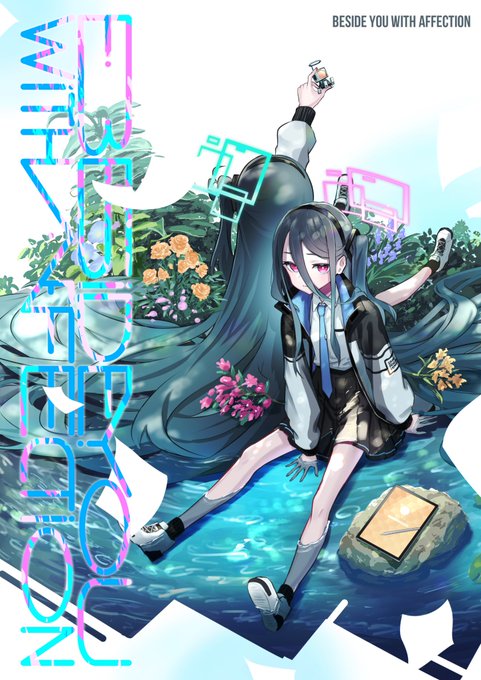 世にも恐ろしいブログ講座 maxresdefault.jpg