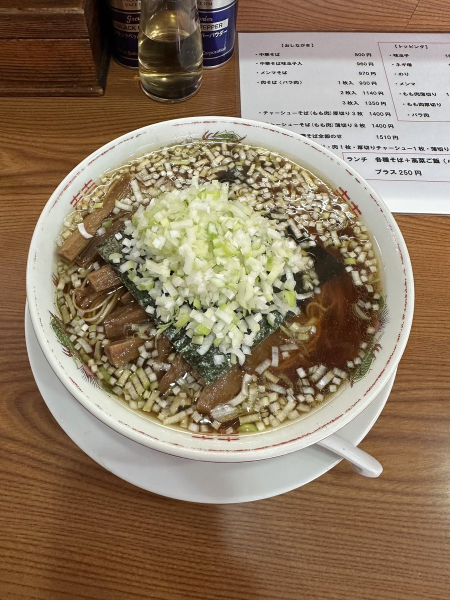 中華そば かんじ　
メンマそば  ネギ増