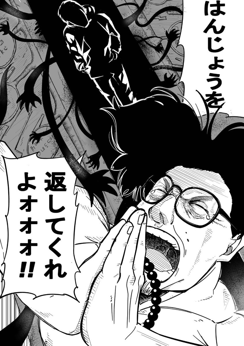 agokusai's tweet photo. 真理の扉を開ける布団ちゃん https://t.co/C6KCAcLoVd