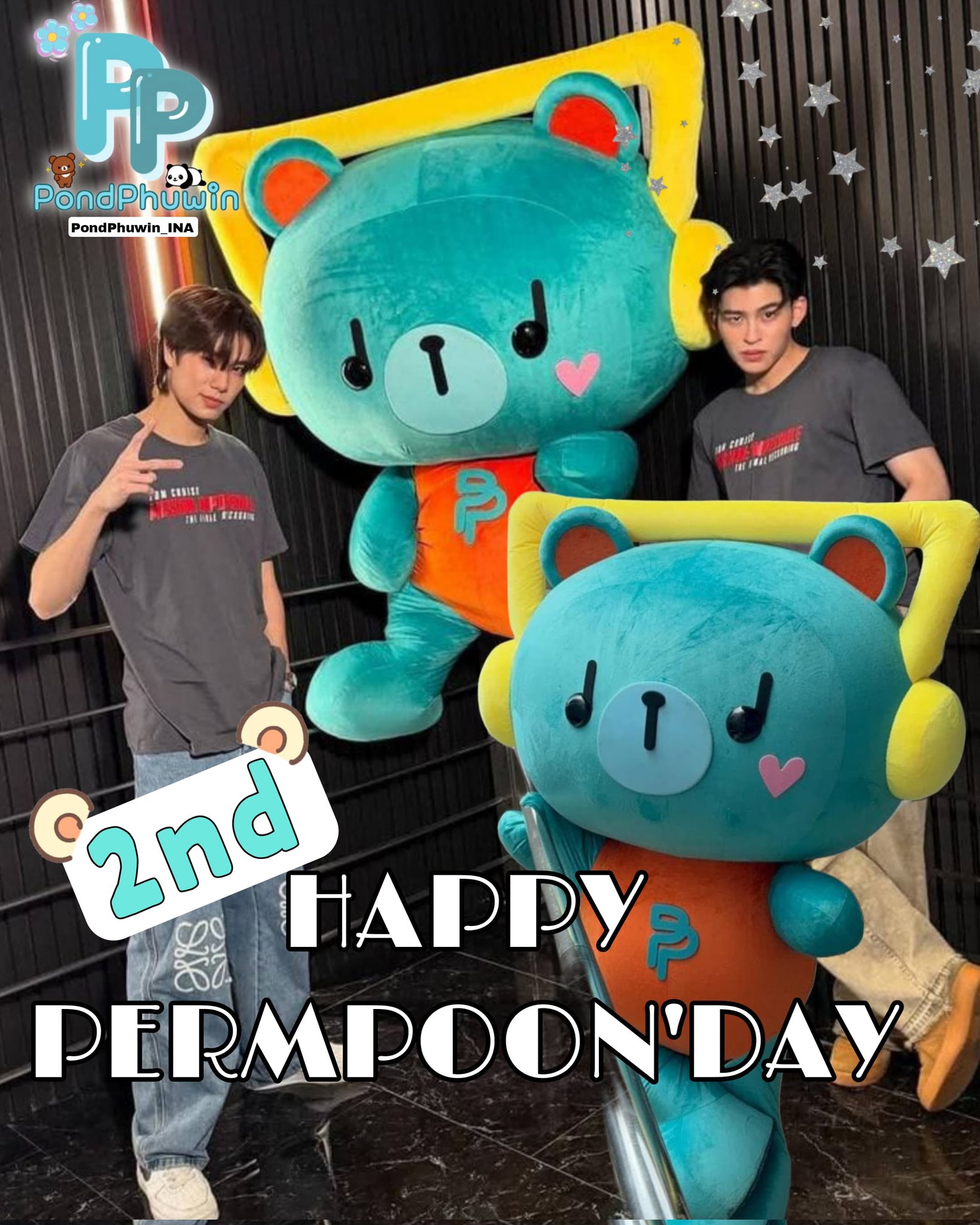 【新品】PERMPOON ぬいぐるみ Gmmtv pondphuwin Amazon.co.jp: gmmtv pondphuwin perm poon ぬいぐるみ、カード