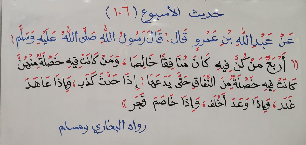 #جمعة_مباركة من #مسجد_الشيخ_سعود_بن_عمير_الفرعي
#غزة_تُباد