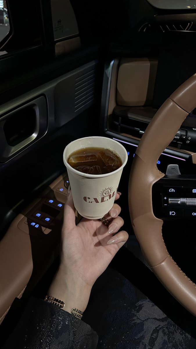 كثّر قهاويك وقلّل هقاويك 🤎