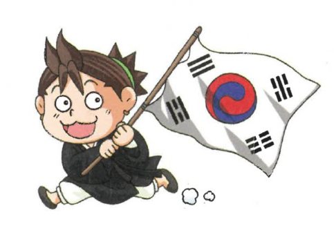 #광복80주년 🇰🇷
대한 독립 만세! 그날의 함성을 기억합시다.