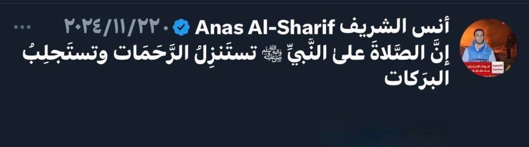 Abu_Salah9's tweet photo. ليلة الجمعة. https://t.co/xJcT17679e