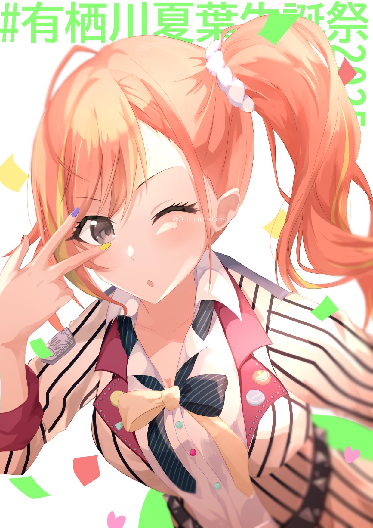 もちWhat! 有栖川夏葉 游壬ゆう on X: 