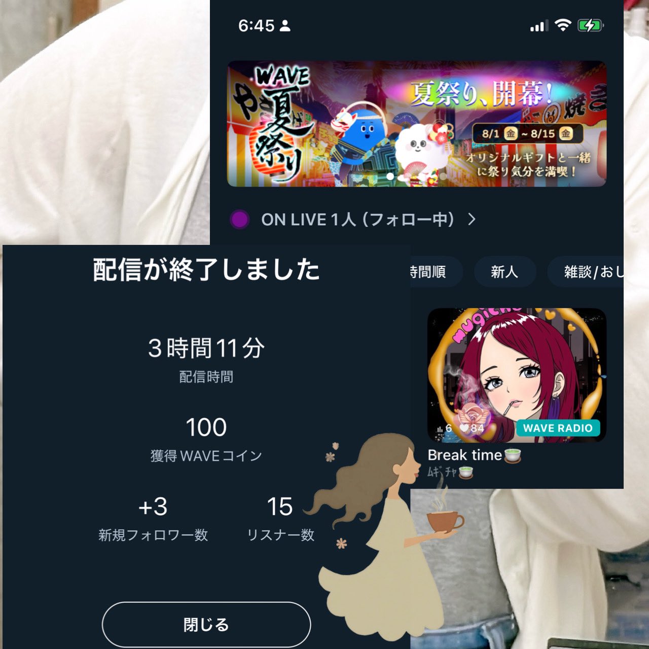 ※プロフィール必読！_yuuuuu T 優雅(ﾕｳｶﾞ)ᵘ🥀🦋࿆ᴿ 🐳💙 on X: 
