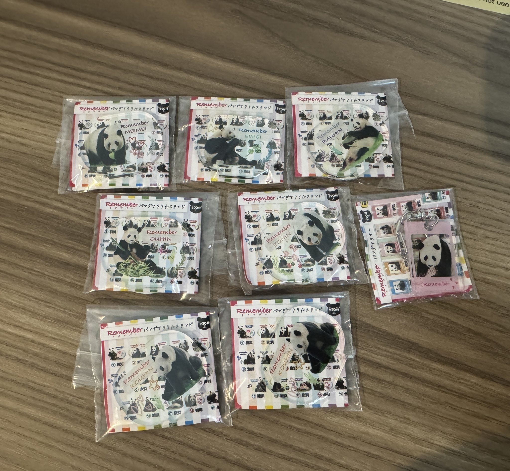 メルカリで24時間以内に売れなければ300円❗️「七転八起