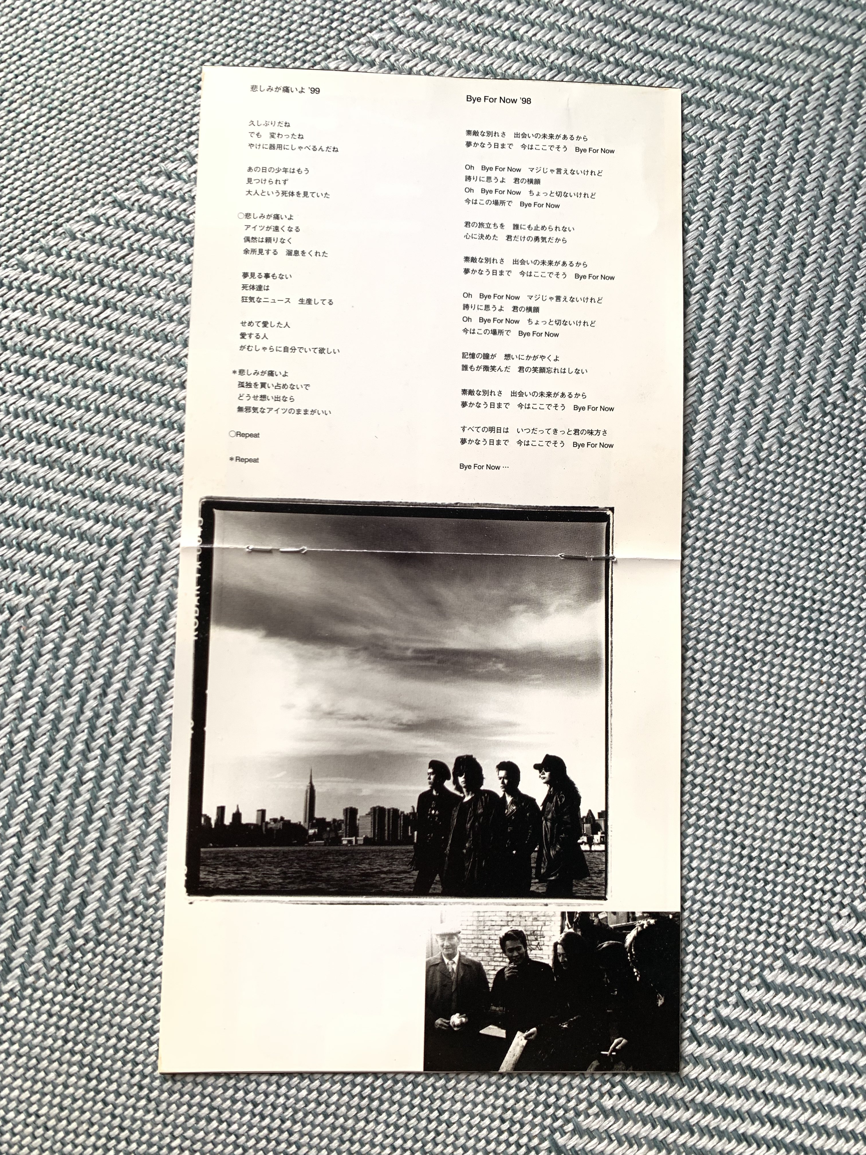 I❤︎AKINA/+戒（1984）ポップス・インストゥルメンタル・ヒット曲集　レア mqdefault.jpg
