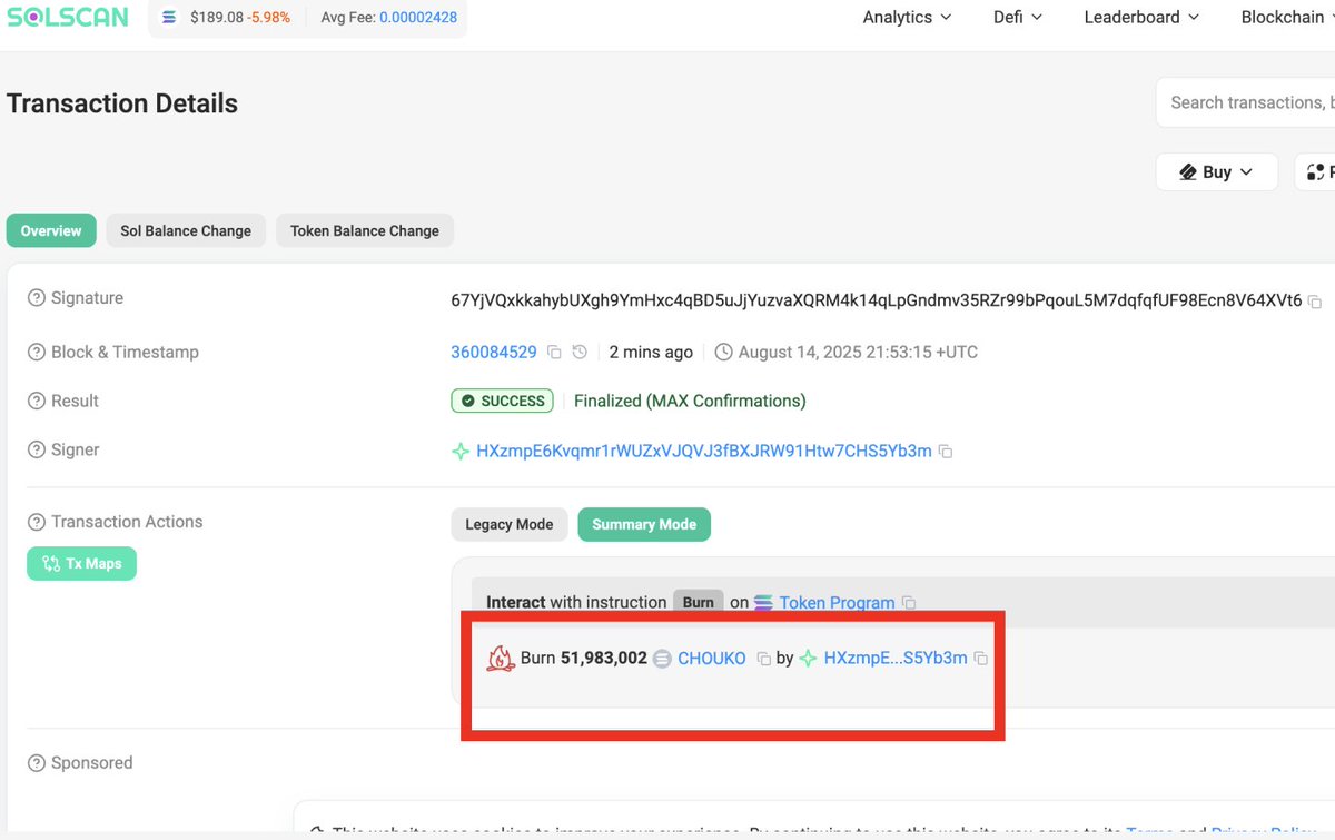 CHOUKO | SOL tweet media