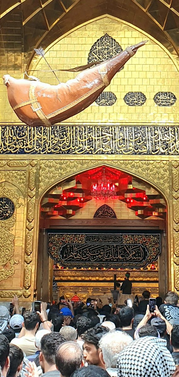 Yfd49100122's tweet photo. اَلسَّلامُ عَلَيک يا اَبَا الْفَضْلِ الْعَبَّاسَ ابْنَ اَميرِ الْمُؤْمِنينَ، اَلسَّلامُ عَلَيک يا بْنَ سَيدِ الْوَصِيينَ، اَلسَّلامُ عَلَيک يا بْنَ اَوَّلِ الْقَوْمِ اِسْلاماً، وَاَقْدَمِهِمْ ايماناً، وَاَقْوَمِهِمْ بِدينِ اللَّهِ، ...

#اربعین_حسینی https://t.co/E7oGlZTfPW
