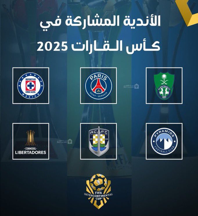 mohmad_alshieky's tweet photo. هل هذه استعدادات وتعاقدات نادٍ سيشارك في بطولة القارات ؟
لم يتعاقد سوى مع أجنبي واحد هو الفرنسي إنزو ميلوت ولم يجلب محور دفاعي منذ ثلاث سنوات ..
من غير المقبول أن #الأهلي يشرف رياضة الوطن ببطولة النخبة ، و" نخبة " اللاعبين يذهبون لغيره ..! https://t.co/6X7MFj29AC