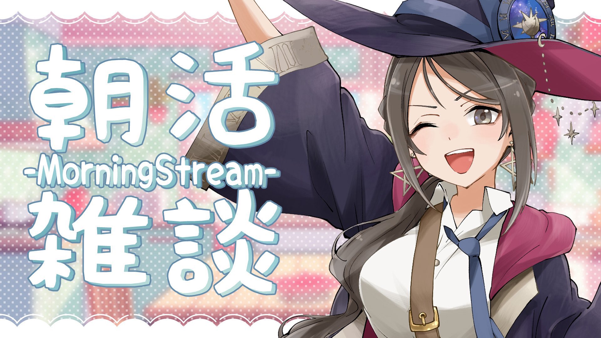 あねご あねのニゴ📞😫 (@AnenoNigo) / X