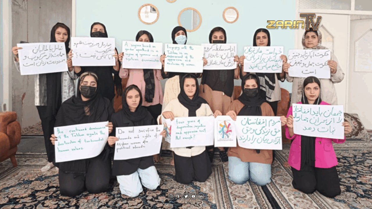 هشدار سازمان حمایت از جامعه مدنی افغان درباره چهارمین سالگرد تسلط طالبان