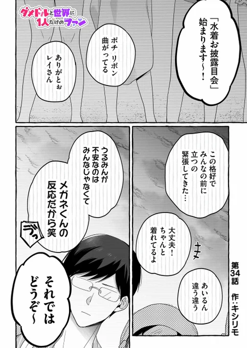 (1/5) 