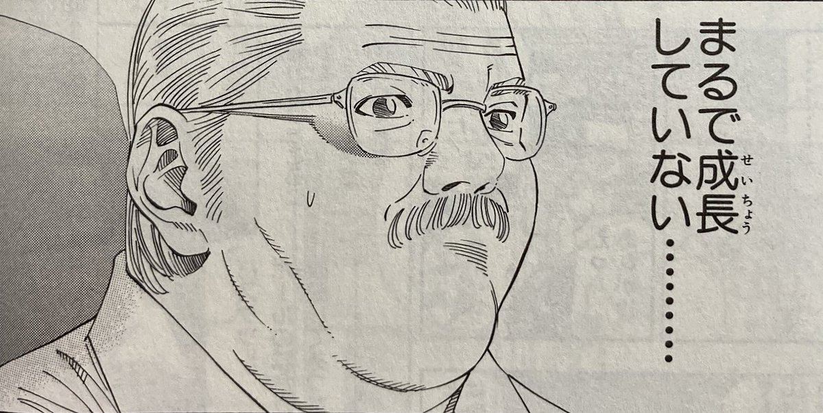 ハッピーセット第2弾