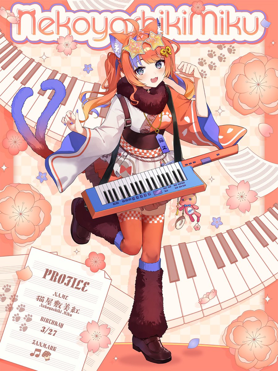 猫屋敷美紅（ねこやしきみく） - にじさんじ Wiki*