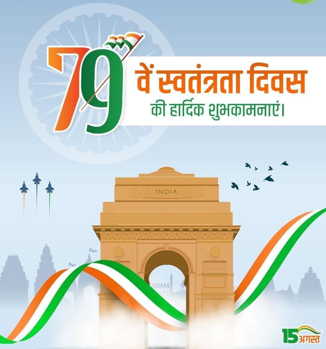 vijaypr1982's tweet photo. डॉ विजय प्रताप सिंह https://t.co/p2fwgba0QC