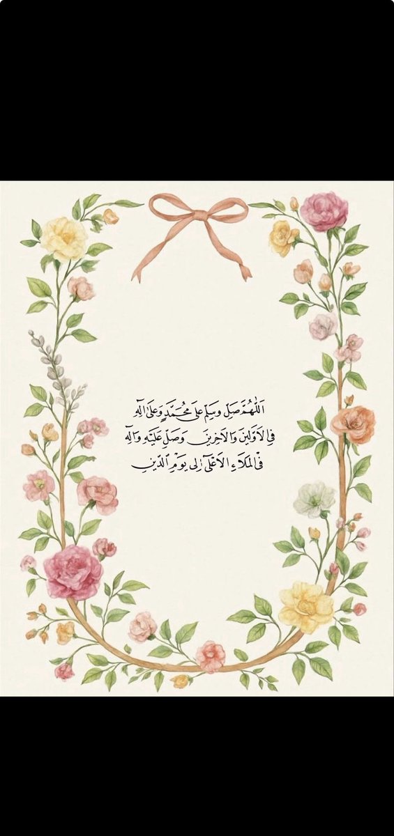 khaledAljebreen's tweet photo. #يوم_Iلجمعه https://t.co/9UnA3kQpZO