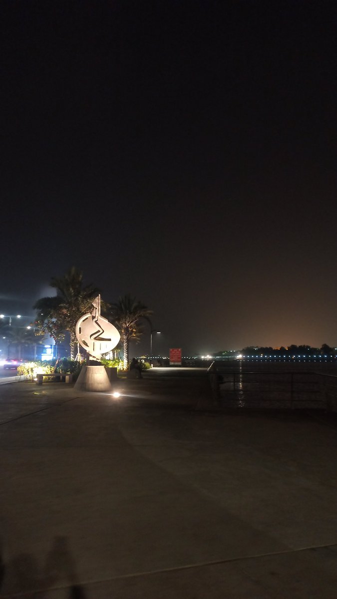 مين في جده الحمراء الان