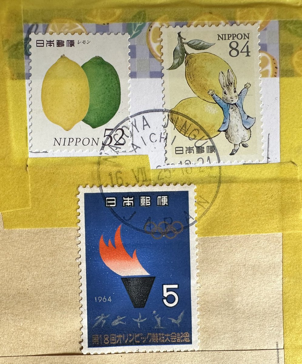 Japan 🇯🇵