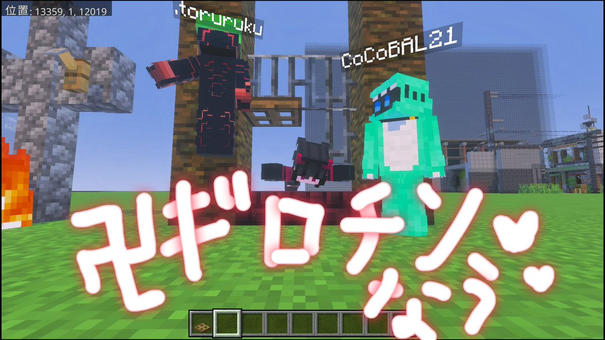 くずな tweet media