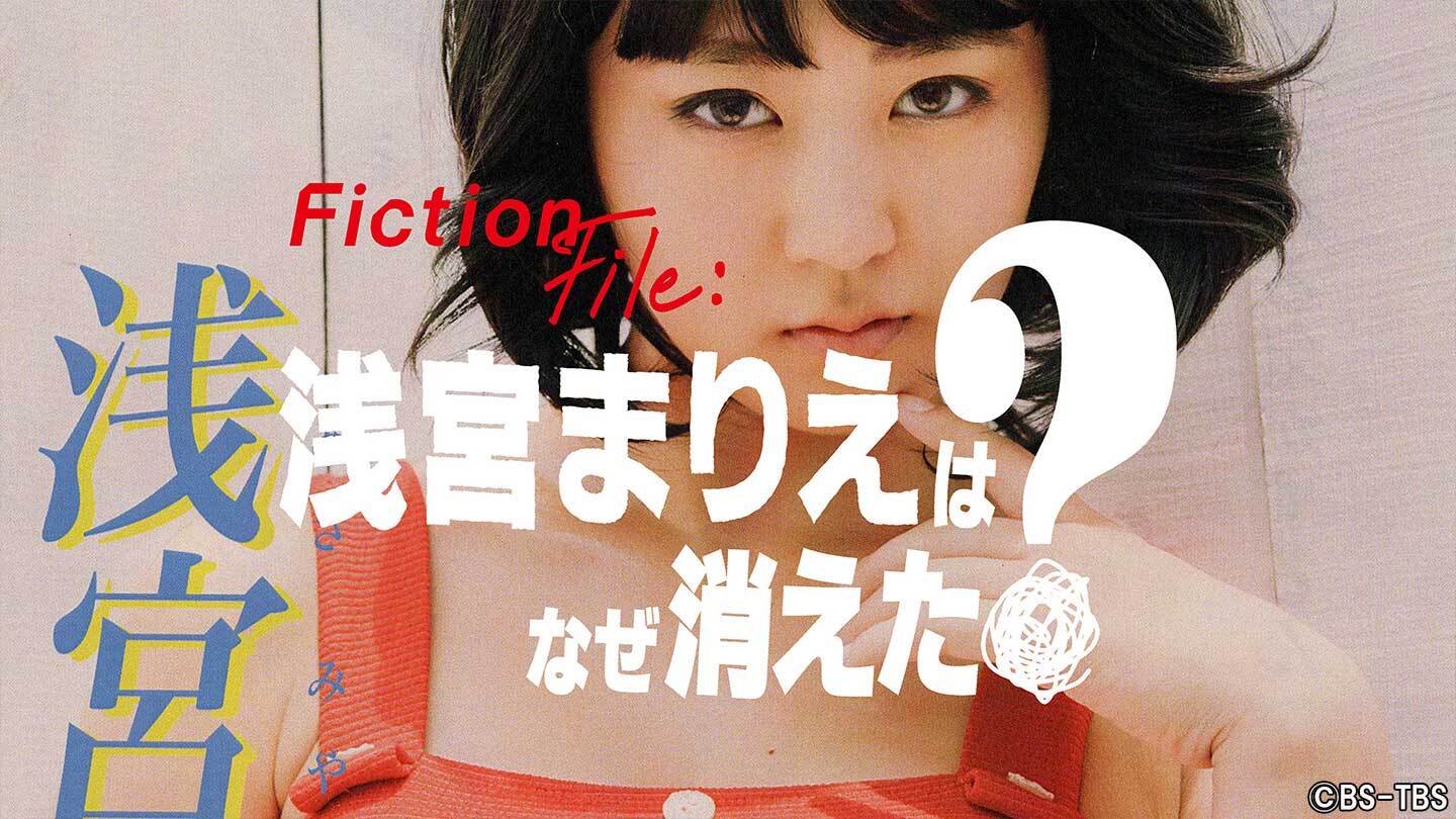 【廃盤・未開封】明日を夢見て('95伊) アムモ98 公式ツイッター (@amumo98) / X