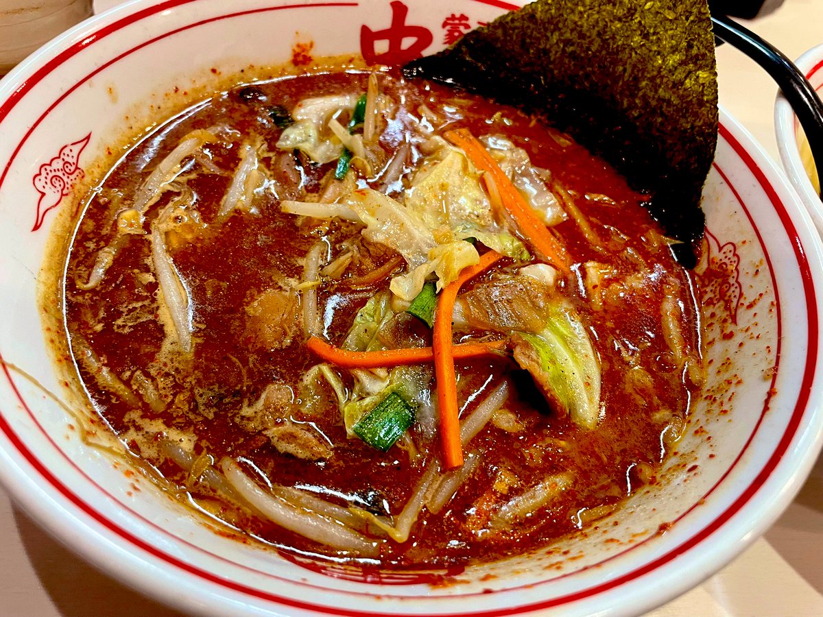 tanmenplayer's tweet photo. 冷し魚介豆乳タンメン（辛さ5倍） https://t.co/sqwgwLxNO6