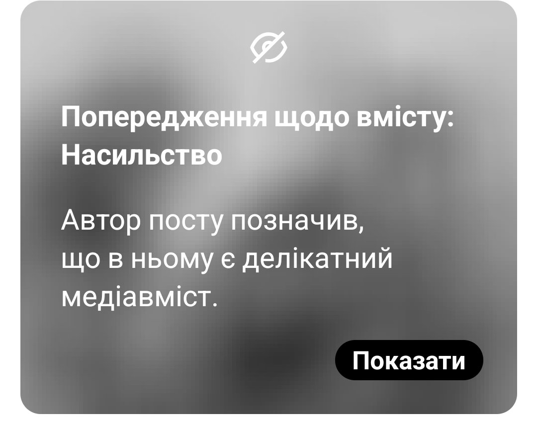 𝔄𝔡𝔩𝔢𝔯.𝔐 tweet media