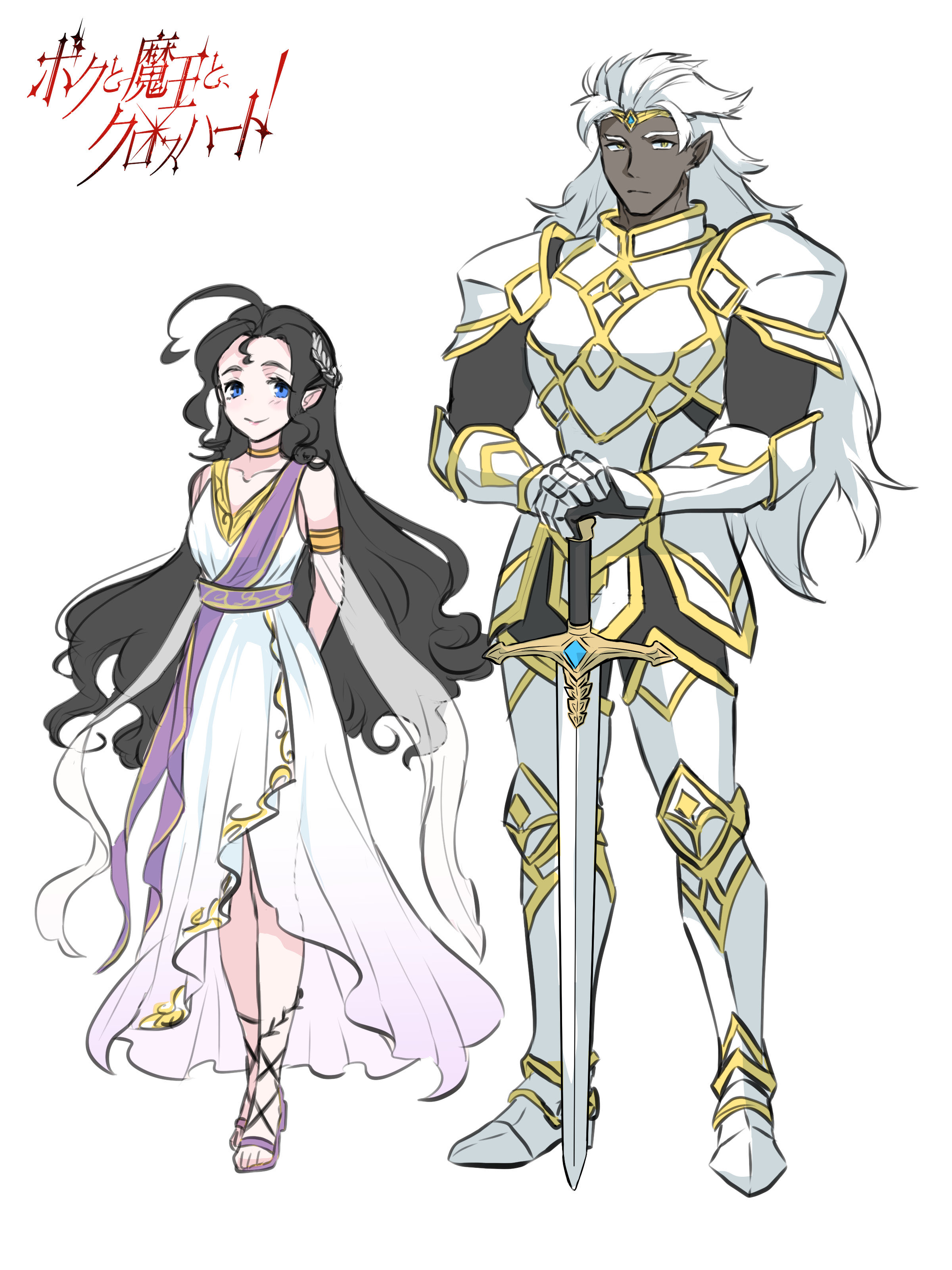 あお様 鳳凰アロハシャツ 絡繰魂 252853 和柄 和風 ハワイアン 総柄