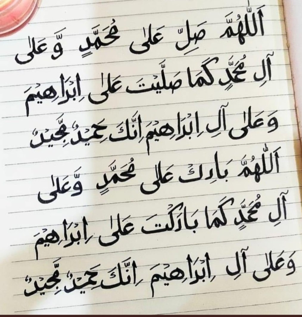 ترے ہی اسم کی رہتی ہے قوس لب پہ نمود
نگار  عصر  کی  تسبیح  ماہ  و سال  ہے  تو

وجود عجز میں  تار نفس ہے ذکر تیرا
مری طلب ، مرا کاسہ،  مرا سوال ہے تو

صلو علیہ وسلمو تسلیما
صل اللہ علیہ والہ وسلم
🌴🌴🌴🌴🌴
❤️❤️❤️❤️❤️