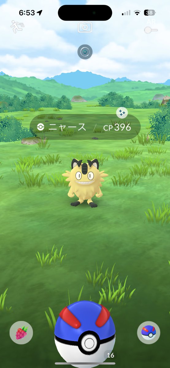 moya11111's tweet photo. 朝から✨
この調子でコスピカの色違いも欲しい！
#ポケモンGO 
#色違いポケモン https://t.co/QKGo8pl5Bs