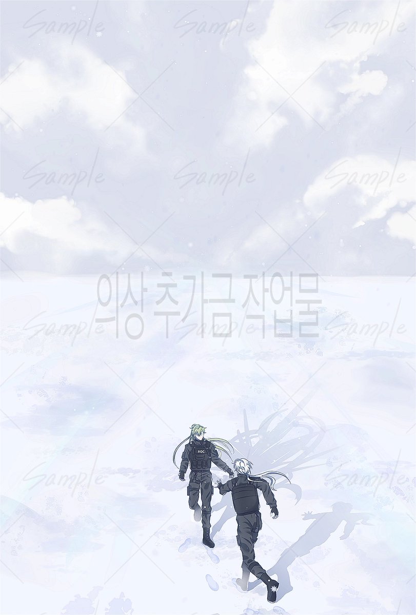 (❌) 김수한 tweet media