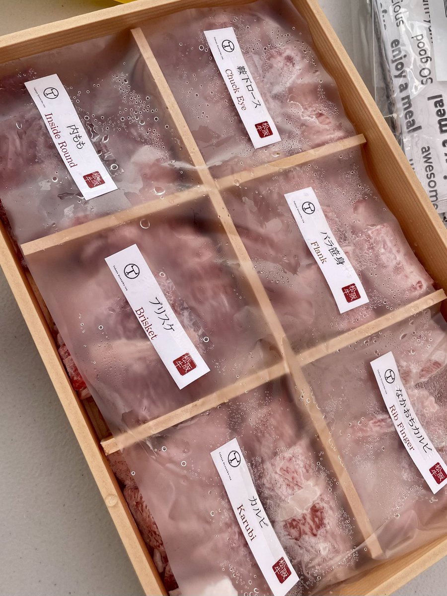 とっちゃんページ✨⭐️✨✨ 🎀超絶最かわ🎀てんしちゃん on X: 