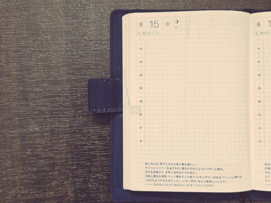 なおぽん様♡専用ページです ちょ…！！なおぽんさん！！ わたしがネットで探しても見つけ出せなかっ