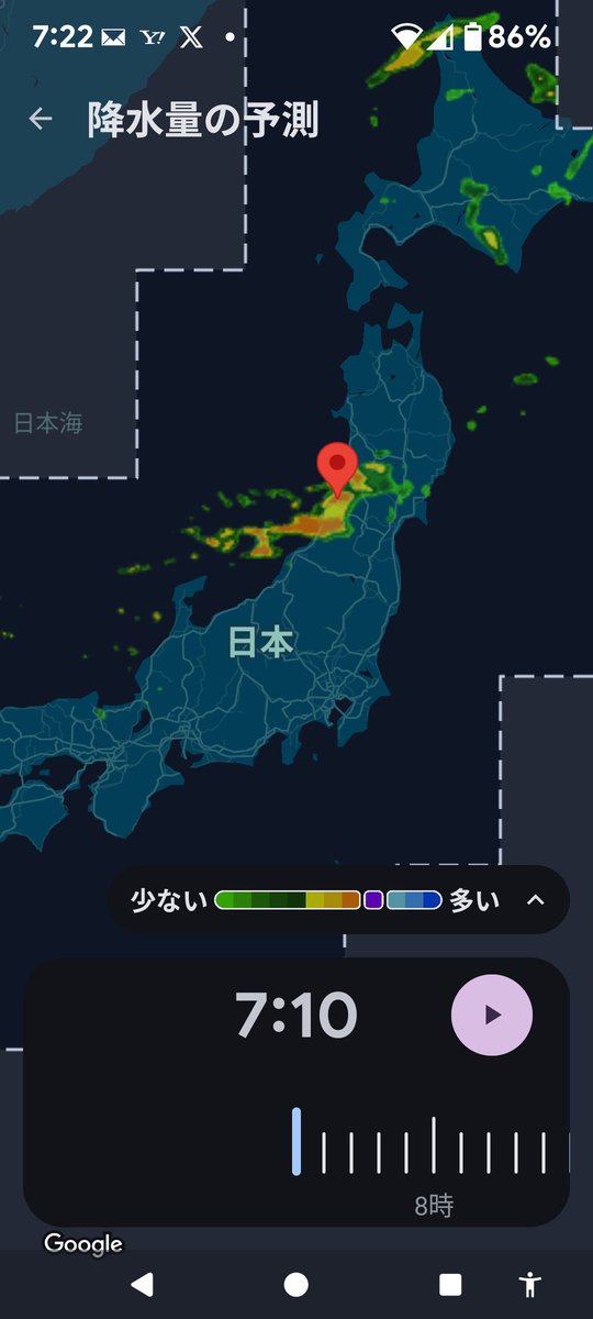 kuronagimaruru's tweet photo. 何でさ😭 https://t.co/sRY7Ss49hG
