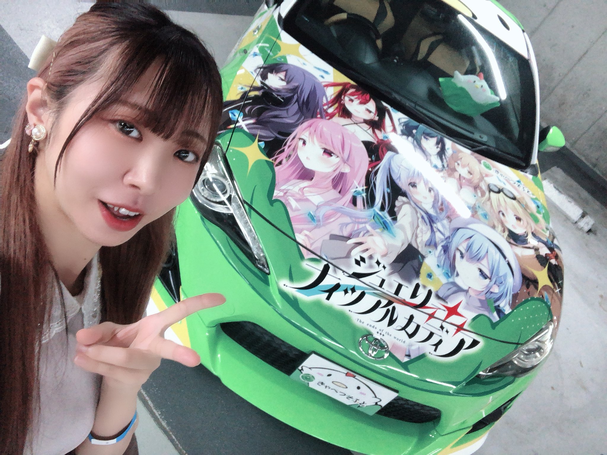=あかべぇそふとつぅ コミケ77グッズセット 車輪の国② KyoKa🌷🐾KyoKaのKは両方とも大文字のK〜😘 on X: 